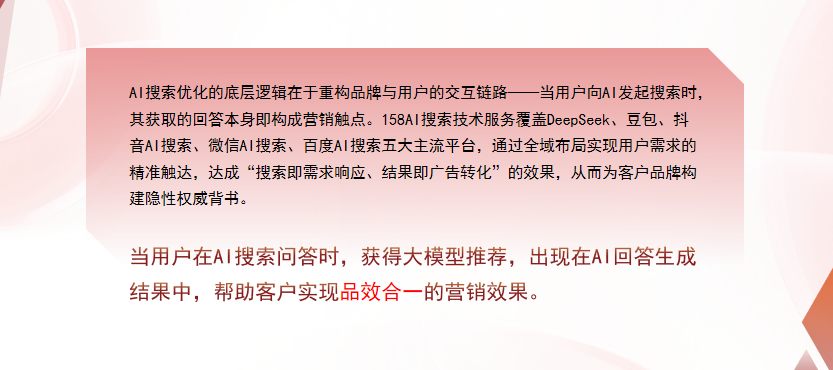 【柳州】中山GEO多少钱？入门仅需每天43元